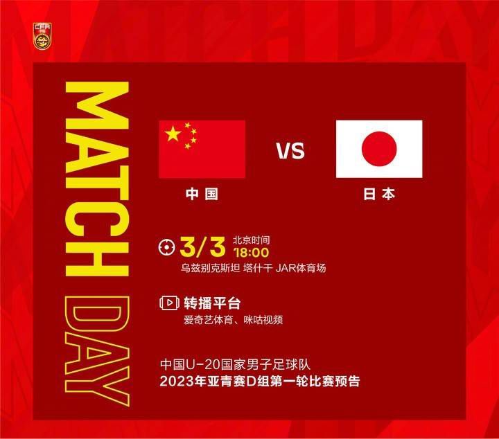 谭干聪